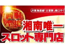 �ӣ̣ϣ� �ţΣԣţңԣ��ɣΣͣţΣ� �ϣң£��