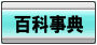 ɴ�ʻ�ŵ