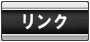 �ѥ��󥳥ӥ���(�ѥ��ӥ�)���