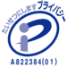 �ץ饤�Х����ޡ����Ȥ�
