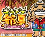 �إ��饮���쥵�ޡ��ٱ�й���!