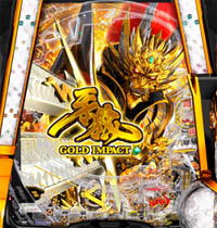 PϵGOLD IMPACT,GARO