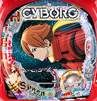 P CYBORG 009 CALL OF JUSTICE HI-SPEED EDITION M2-V,ܡ009,뤪֤㤹Ƥ,륪֥㥹ƥ,ϥԡ,Ϥԡ