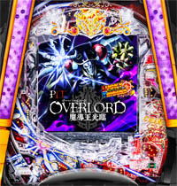 PLT OVERLORDƳ