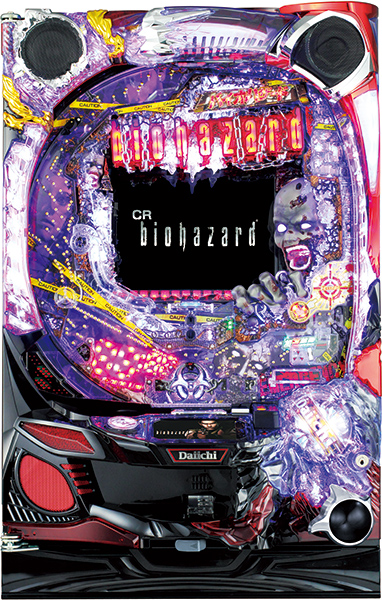13+ Pachinko Automat Kaufen Pictures