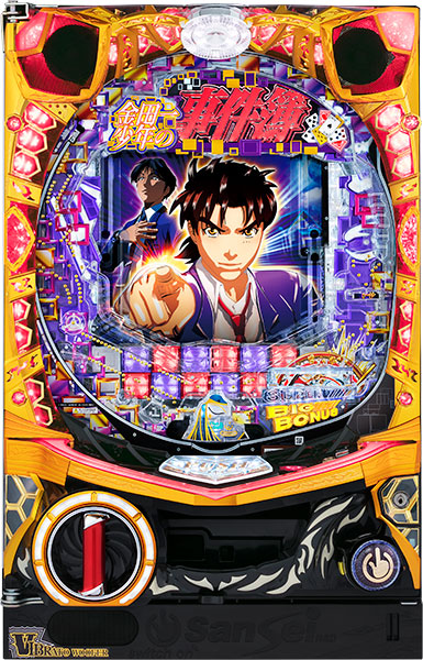 Kindaichi Shounen No Jikenbo Returns Myanimelist Net