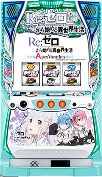 ReϤ Apex Vacation,ꥼ,ڥå Х