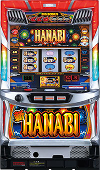 ϥʥ,ֲ,HANABI