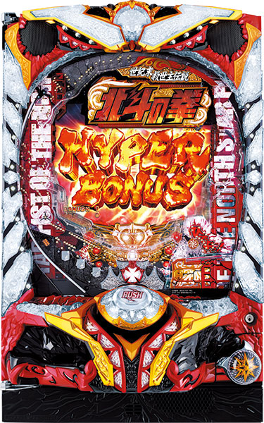 狼のパチンコパチスロスレ～喝！！パチスロ モンキーターンⅢ・北斗無双夢幻闘乱・Another・ドリスタせかんど・ゼクス・ビビッド～ [無断転載禁止]©2ch.netYouTube動画>2本 ->画像>99枚 