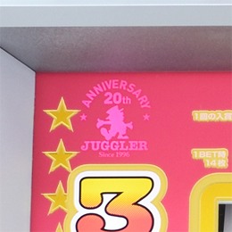狼のパチンコパチスロスレ～喝！！パチスロ モンキーターンⅢ・北斗無双夢幻闘乱・Another・ドリスタせかんど・ゼクス・ビビッド～ [無断転載禁止]©2ch.netYouTube動画>2本 ->画像>99枚 