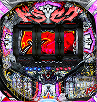 CRドラセグ2 199Ver.