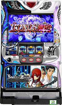 SLOT STEINS;GATE,奿