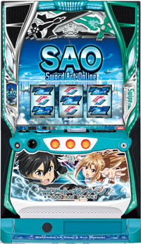 å ɥȡ饤,SAO,,Sword Art Online