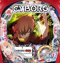 PA CYBORG009 N-X1,֤뤪ʤ