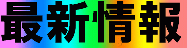 ѥŹޥ