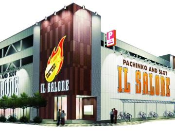 イル・サローネみてじま店