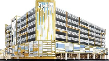 �Σ���������ʡ��Ź