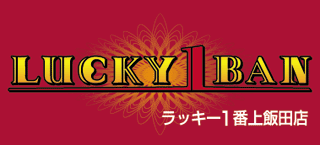 ѥŹޥ
