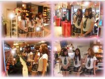 Уңţӣ 