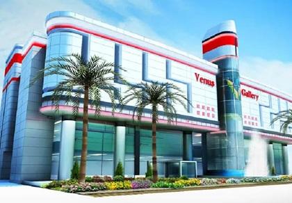 �������ʥ������꡼ʡ����Ź