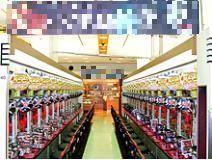 䤹ҤФꥱŹ