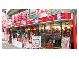パチンコビスタ スマホ版 パチンコ パチスロ店舗情報