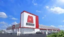 マルハン寝屋川店