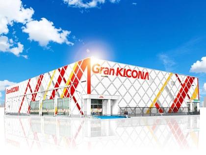 ����󥭥����ʤҤ����ʤ�Ź