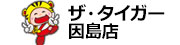 ѥŹޥ