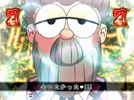 ｃｒ笑ゥせぇるすまんのスペック 導入日 セグなど新台情報 奥村遊機