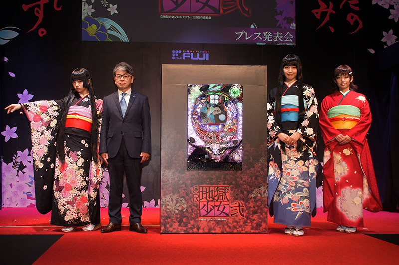 ｃｒ地獄少女 弐ｆｐｌのスペック 導入日 セグなど新台情報 藤商事