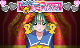 ときめきメモリアルのスペック 天井 導入日 設定判別など新台情報 Kpe