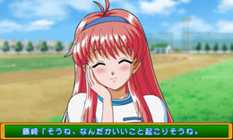 ときめきメモリアルのスペック 天井 導入日 設定判別など新台情報 Kpe