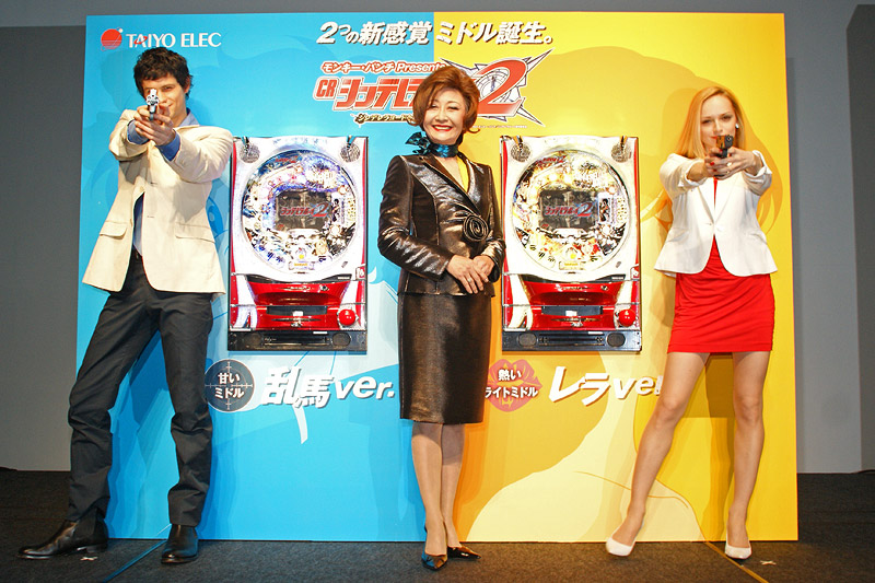 パチンコビスタ スマホ版 パチンコ パチスロ業界ニュース