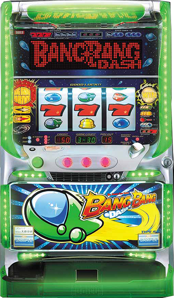 PS機種情報|2003年|ここって昔はパチンコ屋？