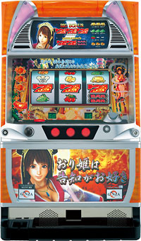 パチスロ おり姫は告知がお好き