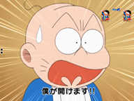 パチンコビスタ（スマホ版） パチンコ・パチスロ機種情報