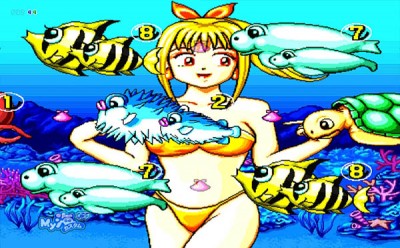 ☆マリンちゃんページです☆ パチンコビスタ（スマホ版） パチンコ・パチスロ機種情報