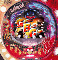 CRガメラ THE BATTLE PACHINKO