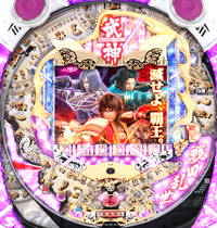 CR武神烈伝SS