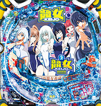 P!!!!!!!!-KEIJO-319Ver