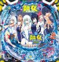 P!!!!!!!!-KEIJO-319Ver