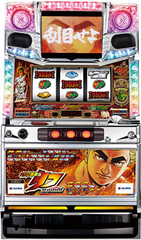 パチスロ鉄拳伝タフ 2nd ROUND