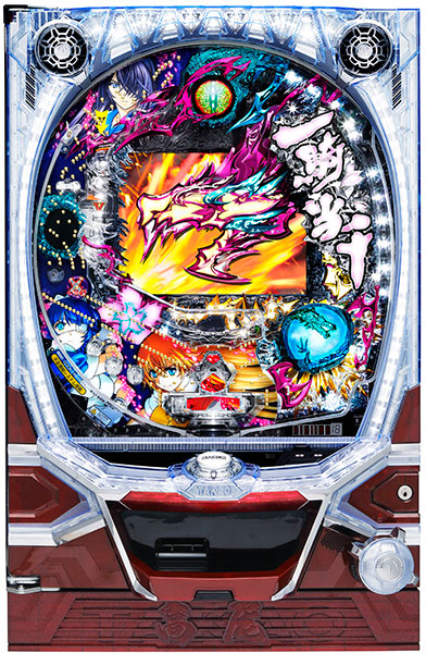 TAKAO | Pachinko Gateway