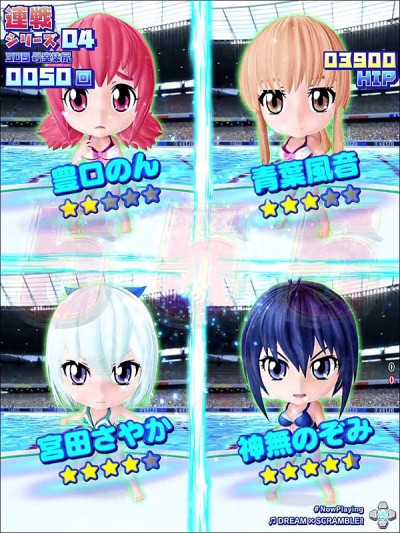 P競女 Keijo 199ver のスペック 導入日 セグなど新台情報 豊丸産業 P競女 Keijo 199ver のスペック 導入日 セグなど新台情報 豊丸産業