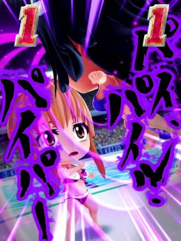 P競女 Keijo 199ver のスペック 導入日 セグなど新台情報 豊丸産業 P競女 Keijo 199ver のスペック 導入日 セグなど新台情報 豊丸産業