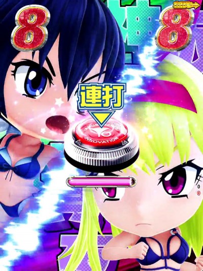 P競女 Keijo 199ver のスペック 導入日 セグなど新台情報 豊丸産業 P競女 Keijo 199ver のスペック 導入日 セグなど新台情報 豊丸産業