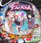 e�����٥�� 249ver��