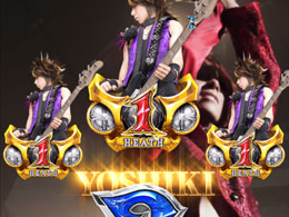 crフィーバーx japan 紅魂のスペック 導入日 セグなど新台情報 Sankyo crフィーバーx japan 紅魂のスペック 導入日 セグなど新台情報 Sankyo