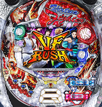 ぱちんこCRバーチャファイターレボリューションFNV